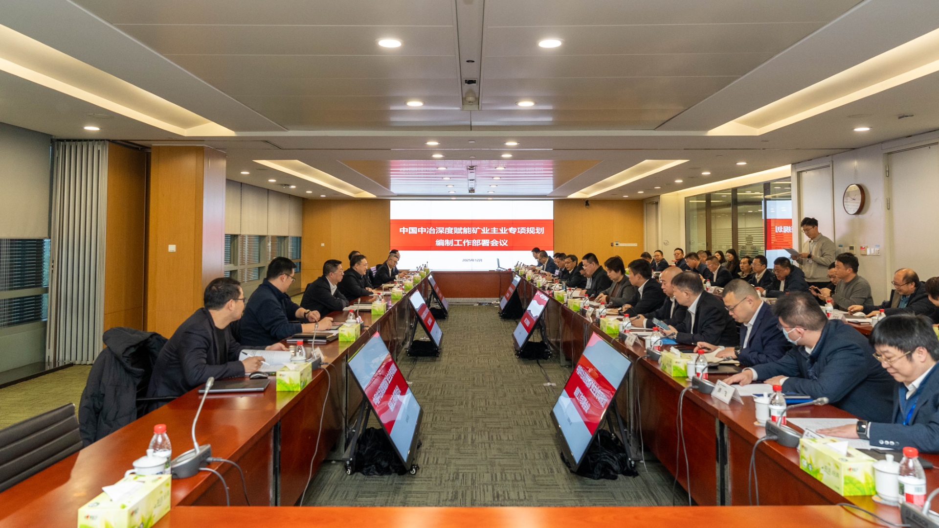 礦業(yè)主業(yè)