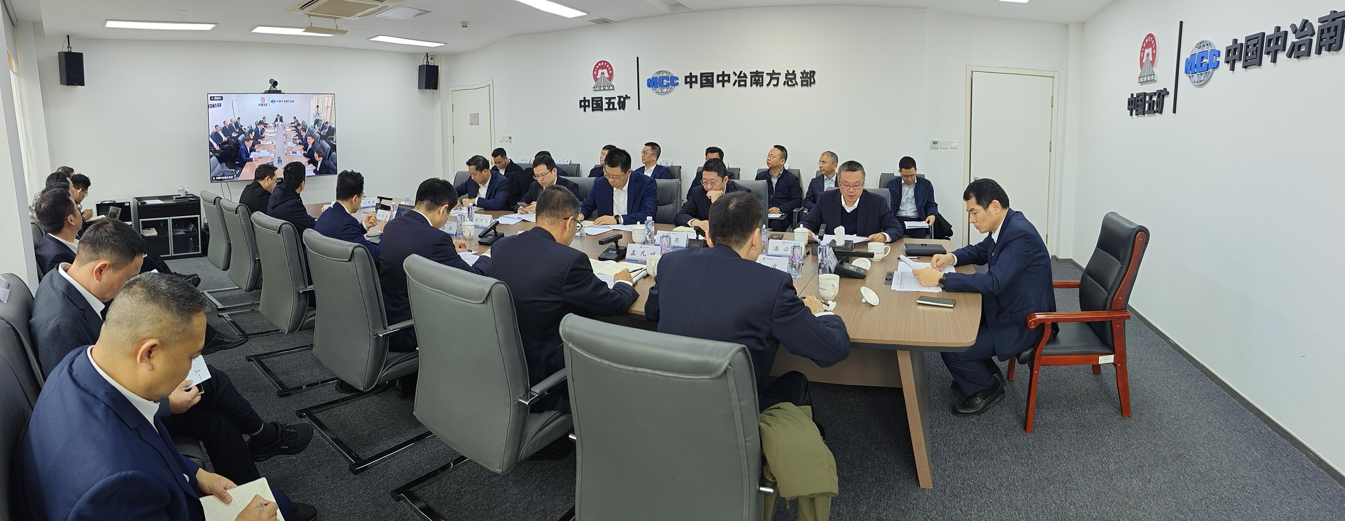 會(huì)議現(xiàn)場(chǎng)