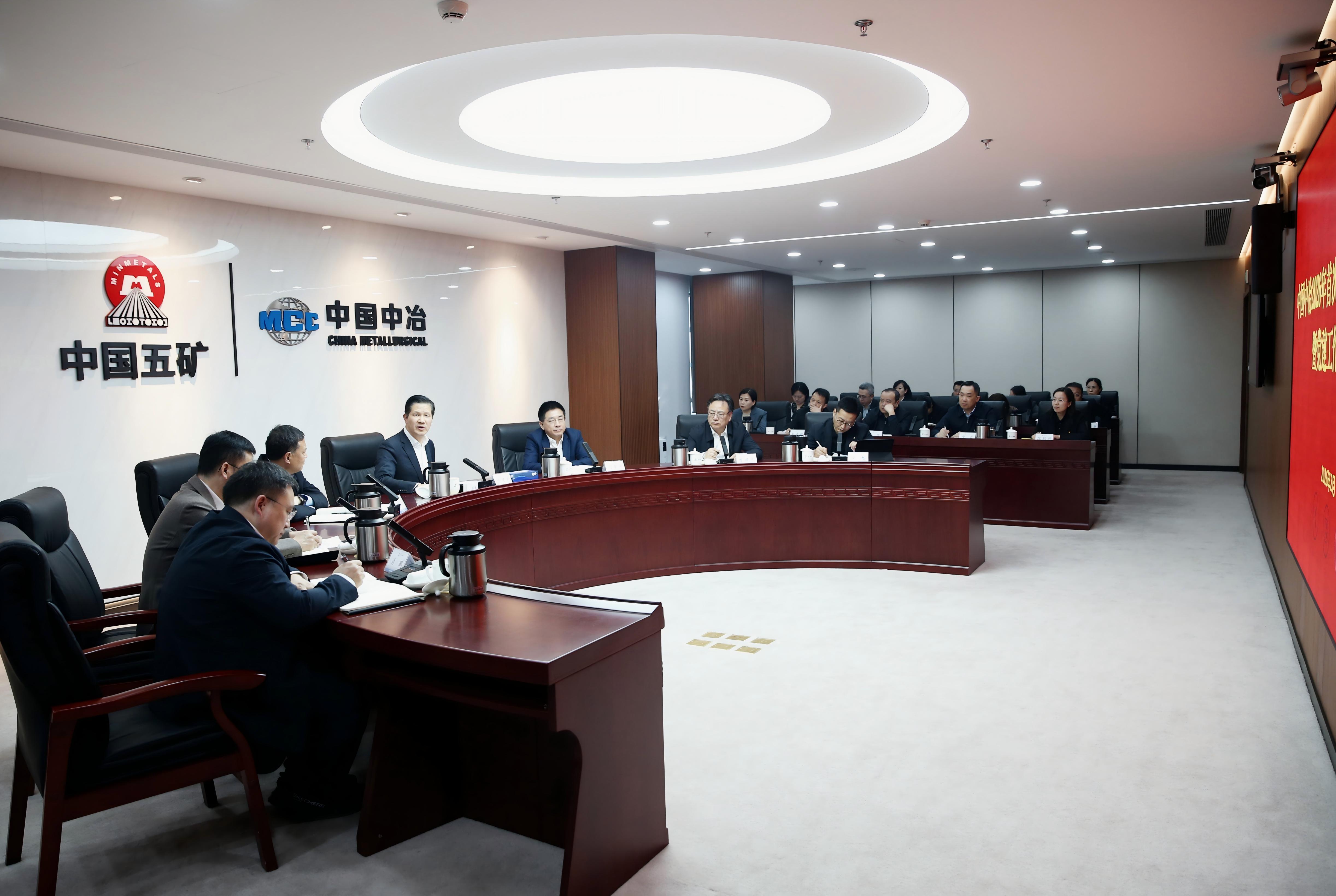 會(huì)議現(xiàn)場(chǎng)